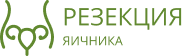 ВРТ